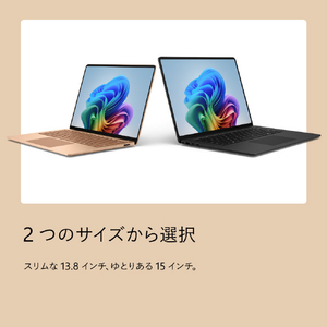 マイクロソフト Surface Laptop(第 8 世代) 13．8インチ Snapdragon X2 Elite/16/1TB デューン EP2-59299-イメージ17