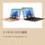 マイクロソフト Surface Laptop(第 8 世代) 13．8インチ Snapdragon X2 Elite/16/1TB デューン EP2-59299-イメージ17