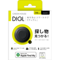 グリーンハウス DIGL スマートタグ 3個セット ブラック GH-SMTA3MS-BK