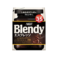 味の素ＡＧＦ ブレンディ インスタントコーヒー エスプレッソ 袋 70g FCC5769
