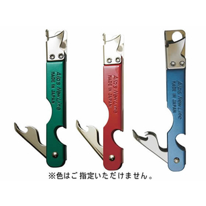 プリンス工業 アルプス 三徳缶切り FC004LJ-3316200-イメージ1
