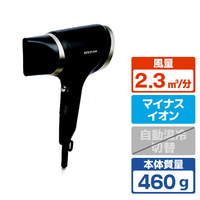 コイズミ イオンバランスドライヤー ブラック KHD-9040/K