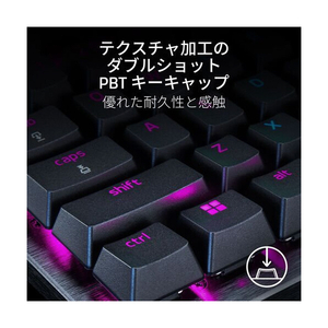 Razer ゲーミングキーボード Razer Huntsman V3 Pro Tenkeyless RZ03-04980100-R3M1-イメージ8