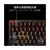 Razer ゲーミングキーボード Razer Huntsman V3 Pro Tenkeyless RZ03-04980100-R3M1-イメージ6