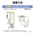 三菱 【右開き】330L 3ドア冷蔵庫 ホワイト MR-C33M-W-イメージ14