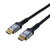 エルパ HDMIケーブル ウルトラハイスピード 8K 2．0m HDMI-2120-イメージ5