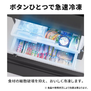 三菱 【右開き】330L 3ドア冷蔵庫 マットリネンホワイト MR-CX33M-W-イメージ12