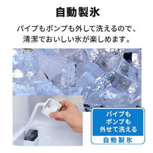 三菱 【右開き】330L 3ドア冷蔵庫 マットリネンホワイト MR-CX33M-W-イメージ13