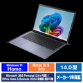 DELL Dell 14 DC14255 MCD44-FWM3MD
