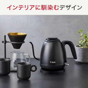 ティファール 電気ケトル(0．8L) カフェ ロック KO9218JP-イメージ12