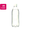 アサヒ飲料 ウイルキンソン タンサンレモンラベルレス 500ml×24本 FCC7647