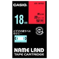 カシオ カシオネームランドテープ XR-18FRD