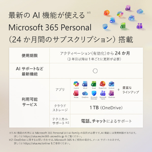 マイクロソフト Surface Laptop(第 8 世代) 13．8インチ Snapdragon X2 Elite/16/512 プラチナ EP2-59481-イメージ6