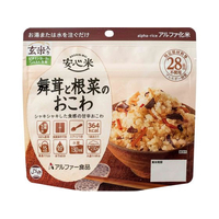アルファー食品 安心米 舞茸と根菜のおこわ(玄米入り) FC372SV