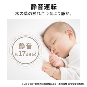 三菱 【左開き】330L 3ドア冷蔵庫 マットアンバーグレー MR-CX33ML-H-イメージ15