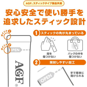 味の素ＡＧＦ ブレンディ スティック 濃厚ティラミスショコララテ 6本 FCE353A-イメージ2