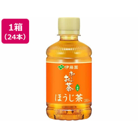 伊藤園 お～いお茶 ほうじ茶 280mL×24本 F721668