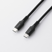 エレコム USB2．0ケーブル(USB?Type-C(TM)?-?USB?Type-C/240W/高耐久) ブラック MPA-CCPES15BK