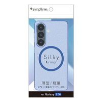 トリニティ Galaxy S26用 [Silky Armor] マグネット吸着式アクセサリー対応 シルキータッチケース マットクリアブルー TR-GA26S-SA-CLBL