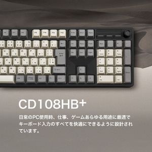 iKBC iKBC フルサイズワイヤレスメカニカルキーボード CD108HB+  (Cream yellow静音 タクタイル静音 / 日本語配列) Outem静音クリームイエロー軸 IK-CD108HBPLS-O/CY-イメージ7