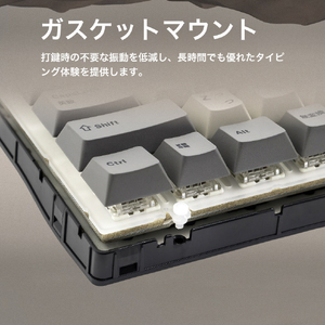 iKBC iKBC フルサイズワイヤレスメカニカルキーボード CD108HB+  (Cream yellow静音 タクタイル静音 / 日本語配列) Outem静音クリームイエロー軸 IK-CD108HBPLS-O/CY-イメージ9