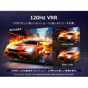 TCL 65V型4Kチューナー内蔵4K対応液晶テレビ e angle select 65P79K-イメージ14