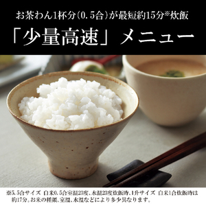タイガー 圧力IH炊飯ジャー(5．5合炊き) オフブラック JPV-X100KO-イメージ13