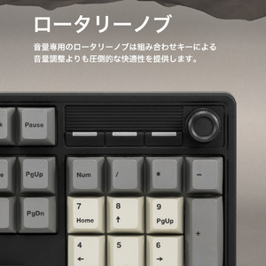 iKBC iKBC フルサイズワイヤレスメカニカルキーボード CD108HB+  (Peach静音 リニア静音 / 日本語配列) Outem静音ピーチ軸 IK-CD108HBPLS-O/PC-イメージ10