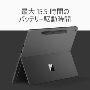マイクロソフト Surface Pro 12 インチ(第 2 世代) SnapdragonR X2 Plus/16/512 ブラック EP2-75504-イメージ7