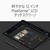 マイクロソフト Surface Pro 12 インチ(第 2 世代) SnapdragonR X2 Plus/16/512 ブラック EP2-75504-イメージ6