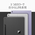 マイクロソフト Surface Pro 12 インチ(第 2 世代) SnapdragonR X2 Plus/16/512 ブラック EP2-75504-イメージ9