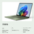 マイクロソフト Surface Laptop(第 8 世代) 13．8インチ Snapdragon X2 Elite/16/512 ジェイド EP2-59510-イメージ16