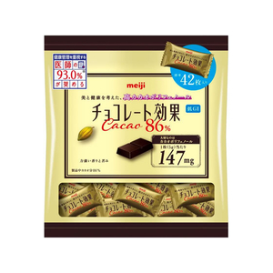 明治 チョコレート効果 カカオ86% 大袋 標準42枚入り FCF263N-イメージ1