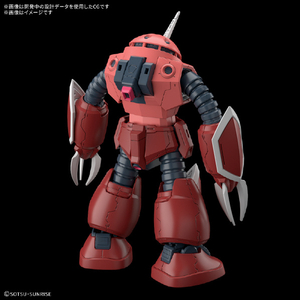 バンダイスピリッツ HG 1/144 ズゴック(SEED FREEDOM Ver．) HGCE260ｽﾞｺﾞﾂｸSEEDFREEDOM-イメージ2