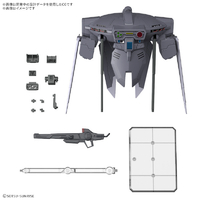 バンダイスピリッツ オプションパーツセット ガンプラ 15 (キャバリアーアイフリッド) OPﾊﾟ-ﾂｾﾂﾄ15ｷﾔﾊﾞﾘｱ-ｱｲﾌﾘﾂﾄﾞ