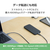 エレコム USB2．0ケーブル(USB Type-C(TM) - USB Type-C/240W/なめらか) グレー MPA-CCPESS15GY-イメージ7