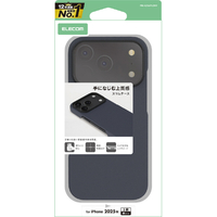 エレコム iPhone17 Pro用スリムオープンケース ネイビー PM-A25CPLONV