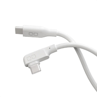 CIO L字型シリコンケーブルN2 CtoC 240W 2m ホワイト CIO-SLL30000N2-CC2-WH