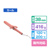 クレイツ クレイツイオン マカロンカールアイロン 38mm フランボワーズ CCMG38-P