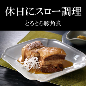 タイガー 圧力IH炊飯ジャー(5．5合炊き) モーブブラック JPV-Y100KV-イメージ8
