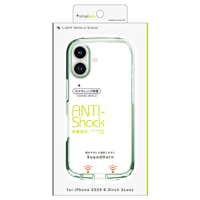 トリニティ iPhone 17用[LIGHT SHIELD Solid] 超精密設計 衝撃吸収 ハイブリッドクリアケース クリア×ミントグリーン TR-IP25M2-LDSL-CLMGR