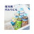 伊藤園 健康ミネラルむぎ茶 冷凍兼用ボトル 485mL FCJ499L-イメージ3