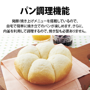 SHARP マイコン炊飯ジャー(3合炊き) e angle select ホワイト KS-C5E4-W-イメージ4