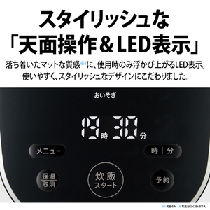 SHARP マイコン炊飯ジャー(3合炊き) e angle select ホワイト KS-C5E4-W-イメージ6