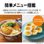 SHARP マイコン炊飯ジャー(3合炊き) e angle select ホワイト KS-C5E4-W-イメージ8