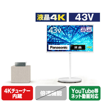パナソニック 43V型4K対応液晶テレビ VIERA TH-43LF2