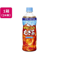 伊藤園 健康ミネラルむぎ茶 冷凍兼用ボトル 485mL×24本 FCJ500L