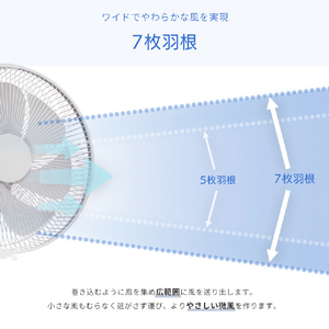 YUASA DCリビング扇風機 ブラック YGT-DH3455GFR(K)-イメージ12