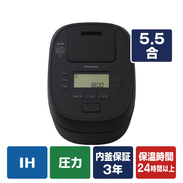 パナソニック 可変圧力IH炊飯ジャー(5．5合炊き) ブラック SR-N510D-K