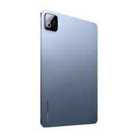 Xiaomi Xiaomi Pad 8 8G+128G Blue VHU6396JP